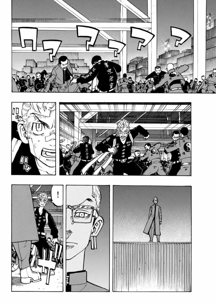 Tokyo Revengers, Chapter 156 image 07